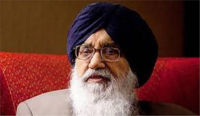 प्रकाश सिंह बादल ने एयर मार्शल अर्जन सिंह को दी श्रद्धांजलि