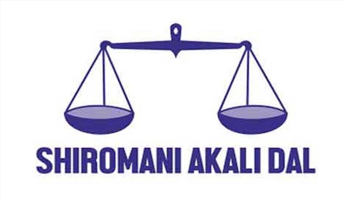 पराली न जलाने वाले किसानें की मदद करे पंजाब सरकार:  शिरामेणि अकाली दल