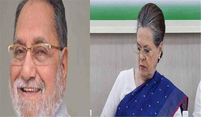 शिवसेना काे समर्थन देने पर हुसेन दलवई ने सोनिया को लिखा पत्र