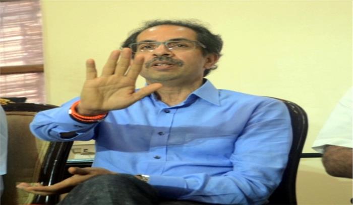 शिवसेना का मुख्यमंत्री बनाने का बालासाहेब से किया वादा पूरा करूंगा : उद्धव