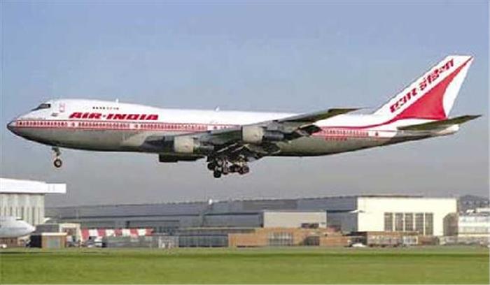 ​​​​​विमान में अभद्र व्यवहार करने पर आजीवन प्रतिबंध लग सकता है