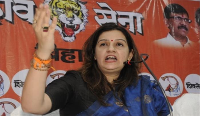 शिवसेना सांसद की सरकार से अपील, महिलाओं को अपमानित करने वाले ऐप के खिलाफ करें कार्रवाई