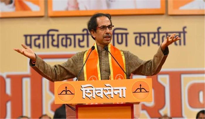 शिवसेना ने उम्मीदवारों के नामों की सूची जारी की