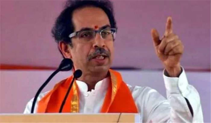 महाराष्ट्र में विस चुनाव के लिए सीट समझौते की घोषणा जल्द: ठाकरे महाराष्ट्र में विस चुनाव के लिए सीट समझौते की घोषणा जल्द: ठाकरे