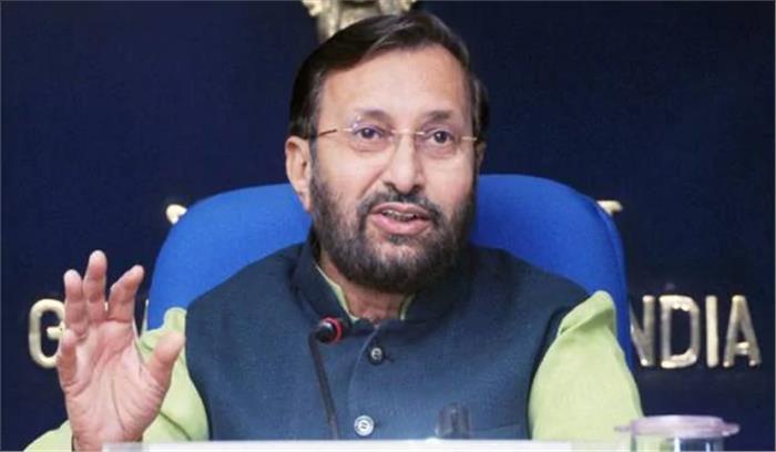 प्रकाश जावड़ेकर को भारी उद्योग एवं सार्वजिनक उद्यम मंत्रालय का अतिरिक्त प्रभार