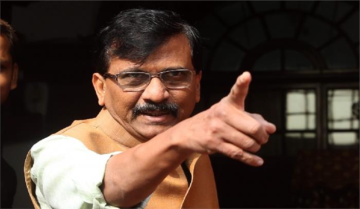 सरकार को गिराने की कोशिश करने वालों के असली चेहरे सामने आ रहे: संजय राउत सरकार को गिराने की कोशिश करने वालों के असली चेहरे सामने आ रहे: संजय राउत