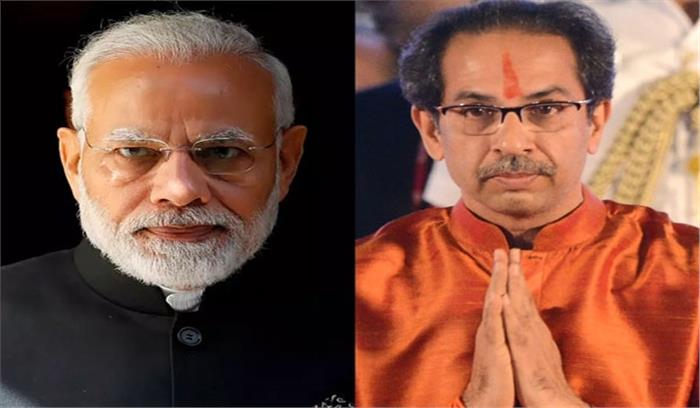 महाराष्ट्र के सीएम उद्धव ठाकरे आज दिल्ली दौरे पर, करेगें पीएम मोदी से मुलाकात