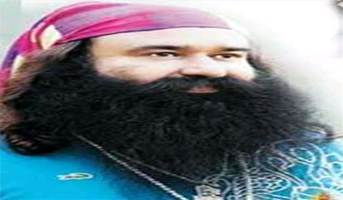 शिवसेवा ने दुष्कर्मी राम रहीम का पोस्टर जलाया