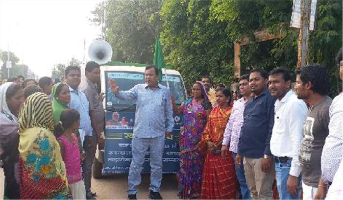 किसी भी अभियान को सफल बनाने के लिए समाज की महत्वपूर्ण भूमिका: शिवरतन