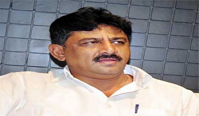 आयकर विभाग ने शिवकुमार के ठिकानों पर छापे मारे