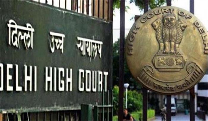 शिवकुमार की पत्नी की याचिका पर 4 नवंबर को होगी सुनवाई