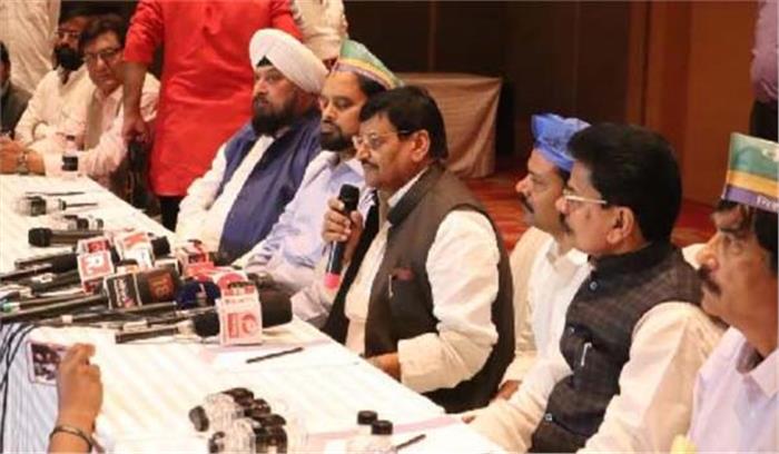 शिवपाल ने छोटे दलों के साथ मिलकर बनाया प्रोग्रेसिव डेमोक्रेटिक अलायंस