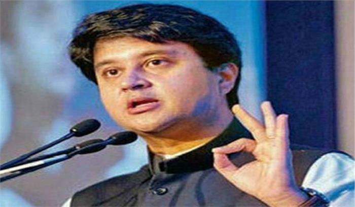 मप्र: कार्यक्रमों को बीच में छोड़ भोपाल रवाना होंगे सिंधिया मप्र: कार्यक्रमों को बीच में छोड़ भोपाल रवाना होंगे सिंधिया