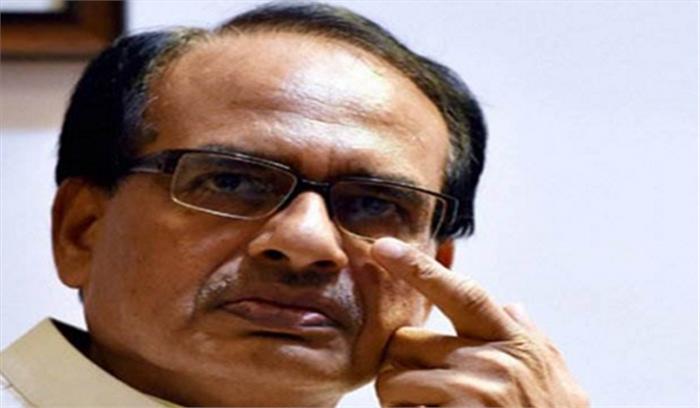 शिवराज ने दी चेतावनी, भाजपा कार्यकर्ताओं पर दर्ज झूठे मुकदमे वापस हों, नहीं तो होगा प्रदर्शन