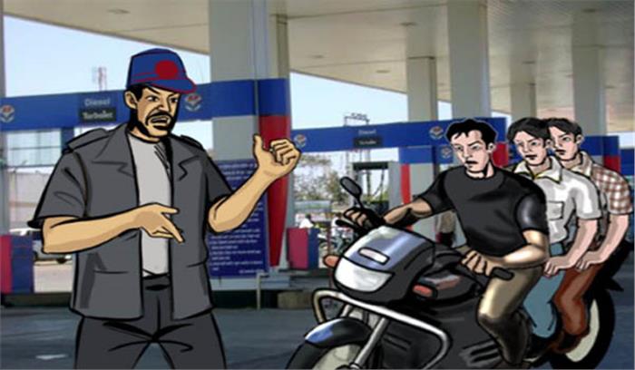  मध्यप्रदेश :पेट्रोल पंप संचालक से लूट के दो आरोपी गिरफ्तार