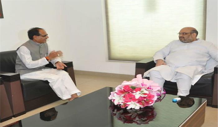 शिवराज के साथ अमित शाह की बैठक, सहस्त्रबुद्धे को भोपाल भेजने का फैसला शिवराज के साथ अमित शाह की बैठक, सहस्त्रबुद्धे को भोपाल भेजने का फैसला