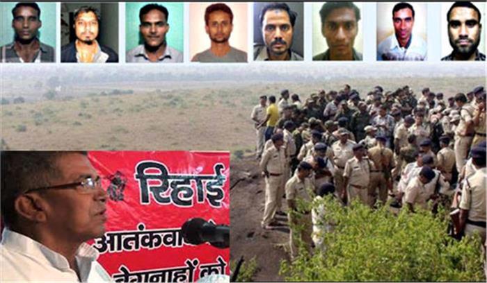 शिवराज की जेल, आरएसएस का मैनुअल- हर घंटे कैदी बोलता है ‘हाजिर हूं’