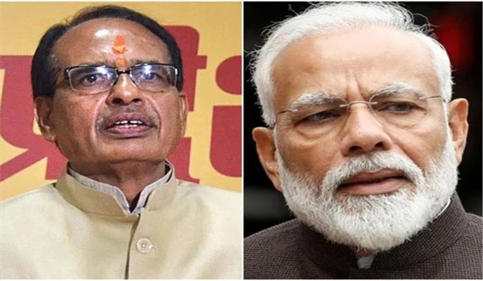 शिवराज ने मोदी से नई दिल्ली में मुलाकात की