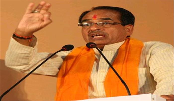 देश पर बाल यौन शोषण एक दाग : शिवराज