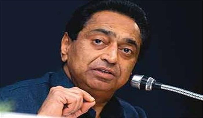 शिवराज सरकार रेत की लूट का हिसाब दे : कमलनाथ