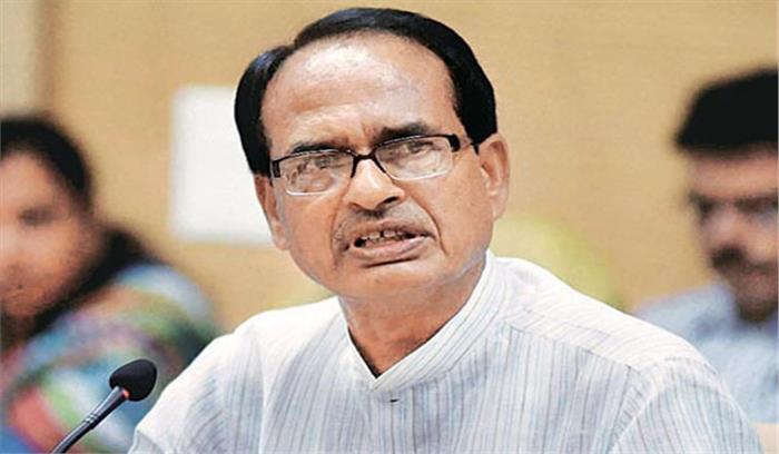 शिवराज सरकार ने पांच साधुओं को दिया राज्यमंत्री का दर्जा