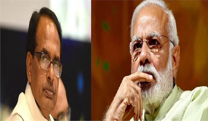 मध्यप्रदेश में भाजपा को लगा बड़ा झटका, पांच पार्षदों ने सौंपा सामूहिक त्यागपत्र मध्यप्रदेश में भाजपा को लगा बड़ा झटका, पांच पार्षदों ने सौंपा सामूहिक त्यागपत्र