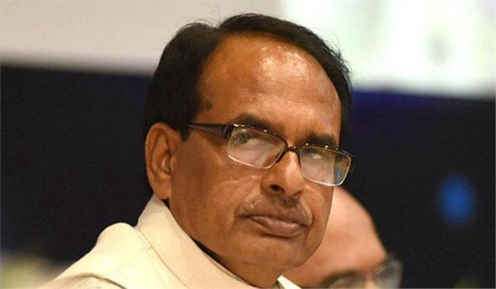 मप्र में निजी निवेश को प्रोत्साहित करने के लिए उठाएंगे कदम: शिवराज