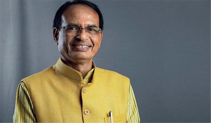 शिक्षकों की जो भी बची मांग है उसे पूरा किया जाएगा: शिवराज