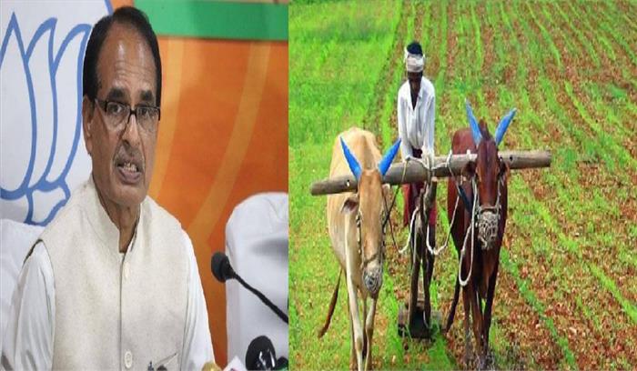 कोरोना संकट के बीच सीएम शिवराज सिंह चौहान ने किसानों को दी राहत