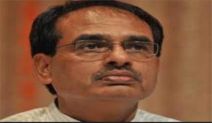 जीवन वही है, जो दूसरों के लिए जीया जाए: शिवराज