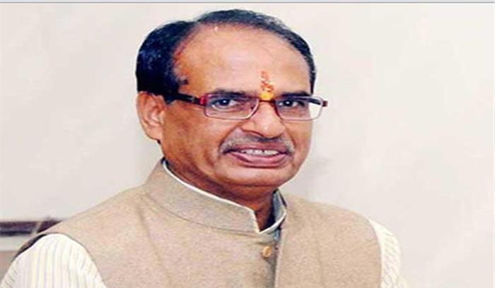 पूर्वोत्तर राज्यों में भाजपा की ऐतिहासिक जीत भारतीय राजनीति की महत्वपूर्ण घटना: शिवराज पूर्वोत्तर राज्यों में भाजपा की ऐतिहासिक जीत भारतीय राजनीति की महत्वपूर्ण घटना: शिवराज