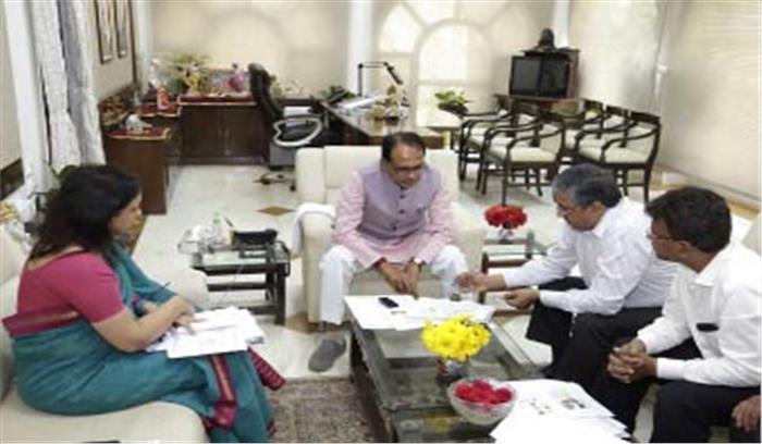 गेल इंडिया लिमिटेड के अध्यक्ष ने की शिवराज सिंह चौहान से मुलाकात 