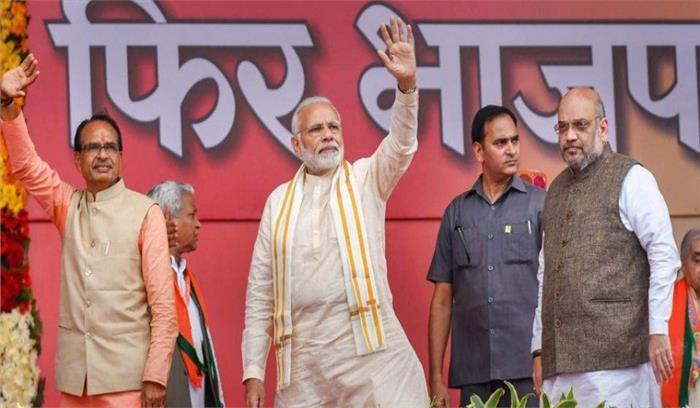 केन्द्र सरकार के आज सात वर्ष पूरा होने पर शिवराज सिंह चौहान ने दी बधाई