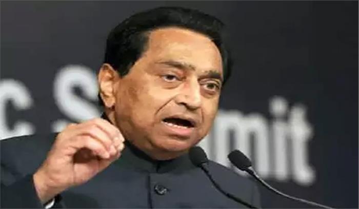 शिवराज के राज में किसानों का सबसे ज्यादा अपमान : कमलनाथ