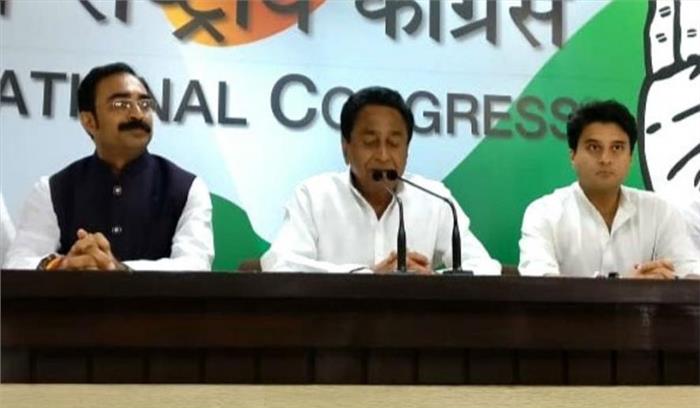 मध्य प्रदेश में बीजेपी को बड़ा झटका,संजय सिंह कांग्रेस में शामिल