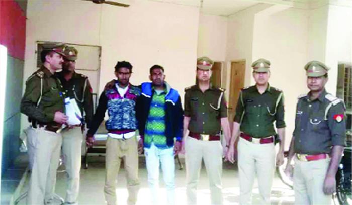 लूट के मामले में वांछित दो सगे भाई गिरफ्तार