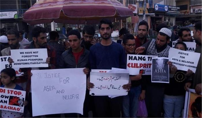 कठुआ दुष्कर्म और हत्या के विरोध में शोपियां में प्रदर्शन