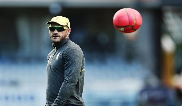  कंधे में लगी चोट के कारण वनडे सीरीज से बाहर हुए फाफ डु प्लेसिस