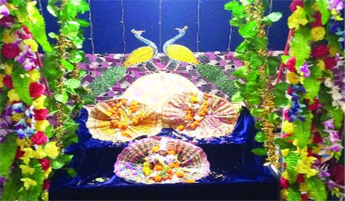 सावन झूला का आयोजन 