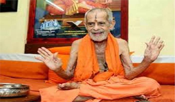 मोदी ने विश्वेशा तीर्थ स्वामी के निधन शोक जताया