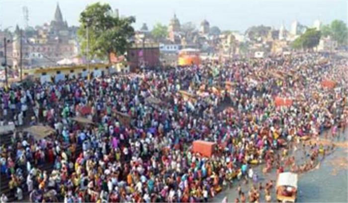 अयोध्या में रामजन्मोत्सव की धूम, श्रद्धालुओं ने सरयू नदी में लगाई डुबकी