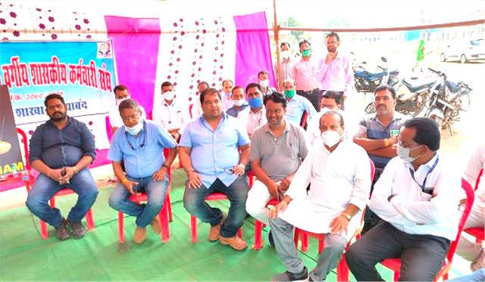 शुभम को न्याय दिलाने लिपिक संघ का अनिश्चितकालीन आंदोलन शुरू शुभम को न्याय दिलाने लिपिक संघ का अनिश्चितकालीन आंदोलन शुरू