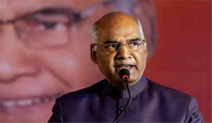 सियाचिन जवानों के पराक्रम से सीमा सुरक्षा को लेकर हम आश्वस्त : राष्ट्रपति