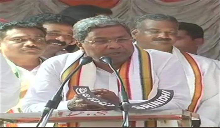 कर्नाटक चुनाव का मुकाबला पीएम मोदी से नहीं येदियुरप्पा से है: सिद्धारमैया