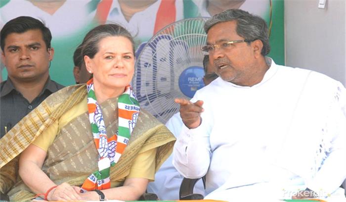 सिद्धारमैया ने सोनिया गांधी से की मुलाकात