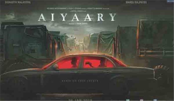 रिलीज की डेट लेकिन अय्यारी को सीबीएफसी की मंजूरी मिलना अभी बाकी