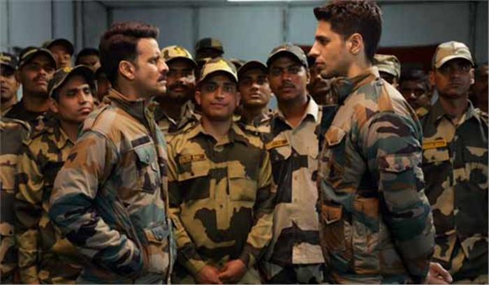 मनोज बाजपेयी ने कहा सिद्धार्थ संग काम करना बेहतरीन रहा