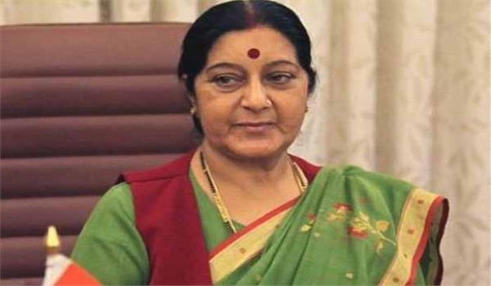 सुषमा स्वराज की प्रयाग कुंभ देखने की हसरत रह गयी अधूरी सुषमा स्वराज की प्रयाग कुंभ देखने की हसरत रह गयी अधूरी