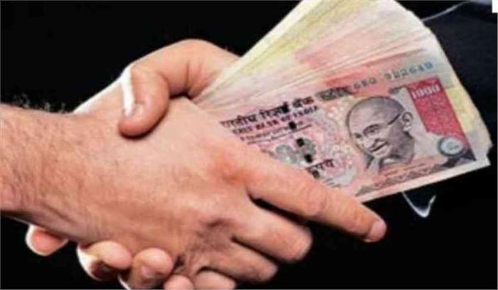 रिश्वत लेते प्रभारी प्राचार्य गिरफ्तार