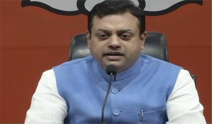 सिद्धू को पाकिस्तान की इमरान कैबिनेट में शामिल हो जाना चाहिए : भाजपा